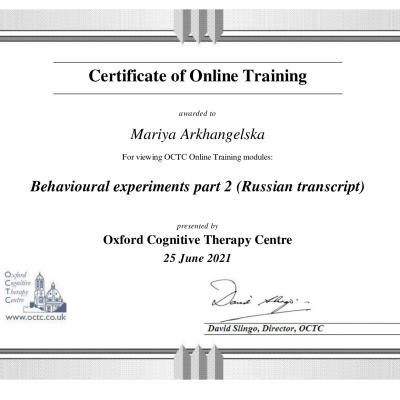 Octc Certificate 23 Page 0001